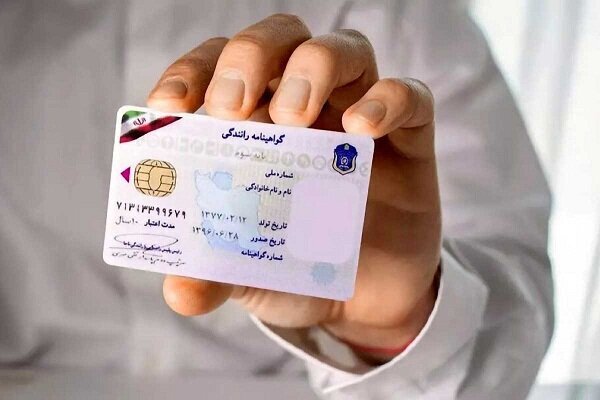 مجازات رانندگی بدون گواهینامه زیر ۱۸ سال